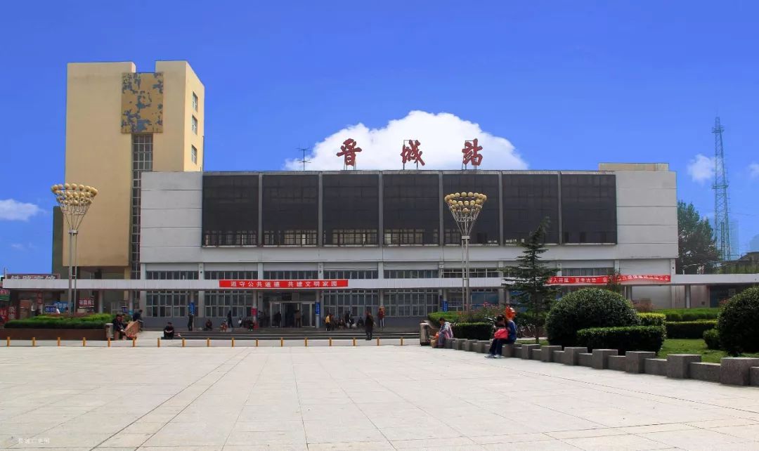 西安到晉城物流專線公司/2025 西安到晉城物流專線公司/2025