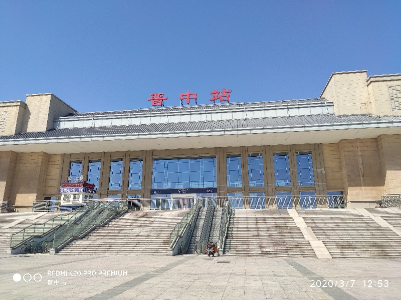 東莞到晉中物流公司專線-大件運輸物流公司「食品運輸」2025排名一覽