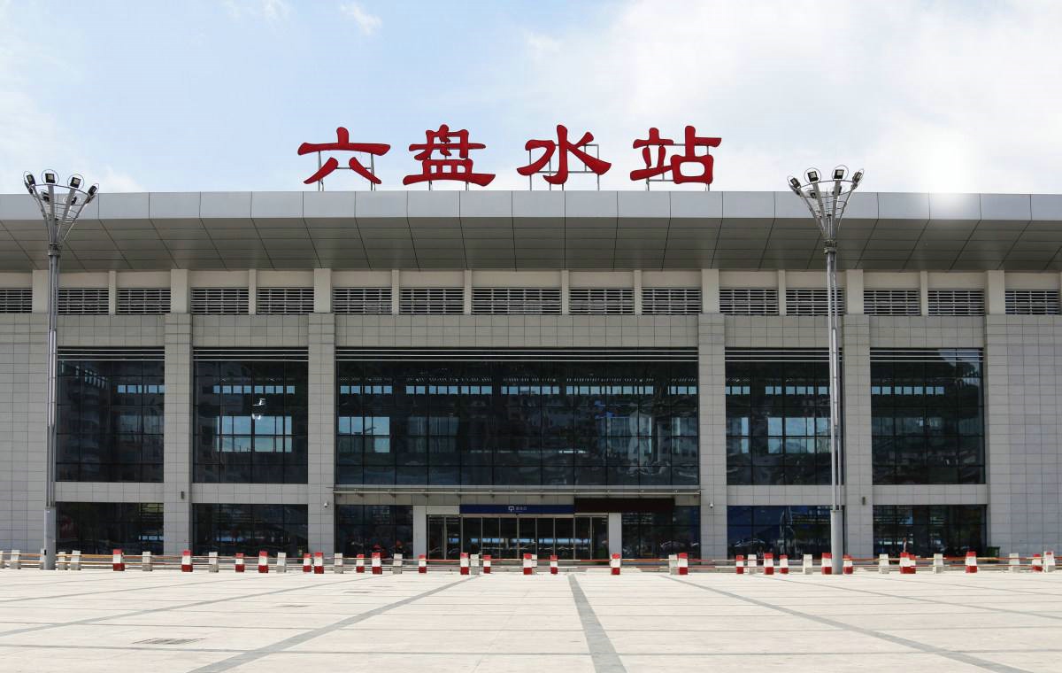 東莞到六盤水物流公司專線-大件運輸物流公司「食品運輸」2025排名一覽