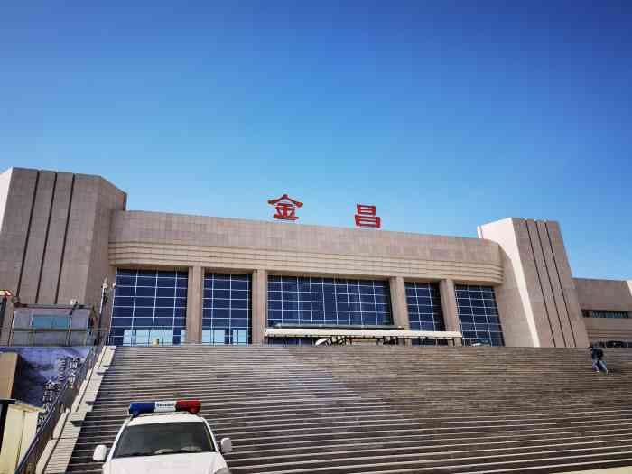東莞到金昌物流公司專線-大件運輸物流公司「食品運輸」2025排名一覽